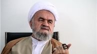 پذیرش قرارداد FATF خلاف قانون اساسی و شرع مقدس است