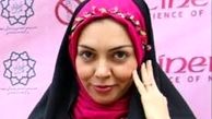 تازه ترین پست اینستاگرامی آزاده نامداری از همسر و دخترش
