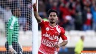 با سوگلی جدید برانکو در پرسپولیس آشنا شوید!