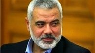 هنیه: خون‌های ریخته شده، اعلام «معامله قرن» را متوقف کرد