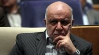 توتال به صورت رسمی ایران را ترک کرد