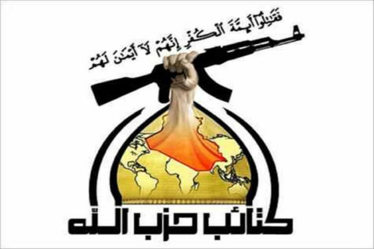 مسعود بارزانی خائن است