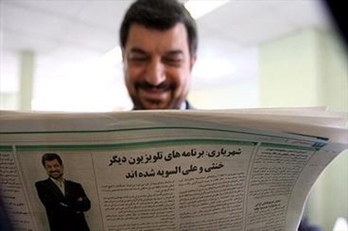 پیشنهادهای شهریاری به تلویزیون