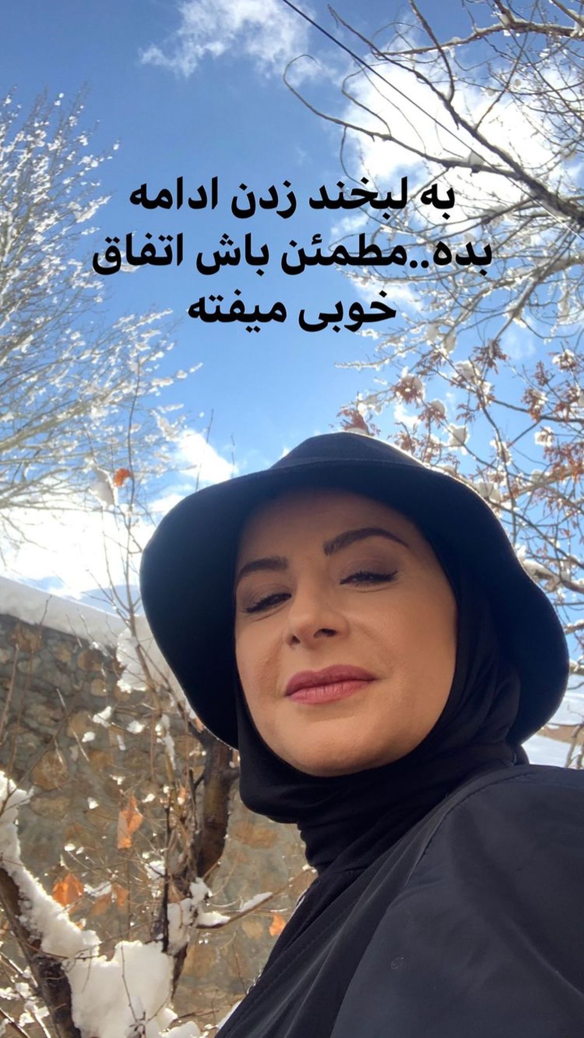 لباسهای به سبک قدیمی ‌سیما تیرانداز + عکس