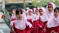 وقتی مدارس دانش آموزان را مجبور به خرید روپوش می کنند! 