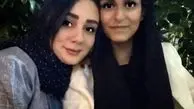 دختر مهران‌مدیری در آغوش دوستش + عکس