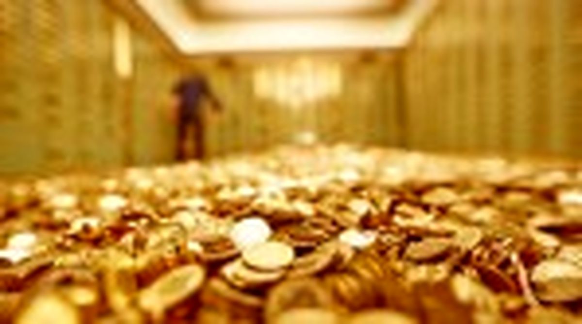  کاهش قیمت 14 هزار تومانی سکه امامی+نمودار