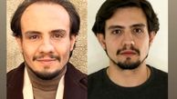 گریم متفاوت امیر کاظمی در باخانمان + عکس