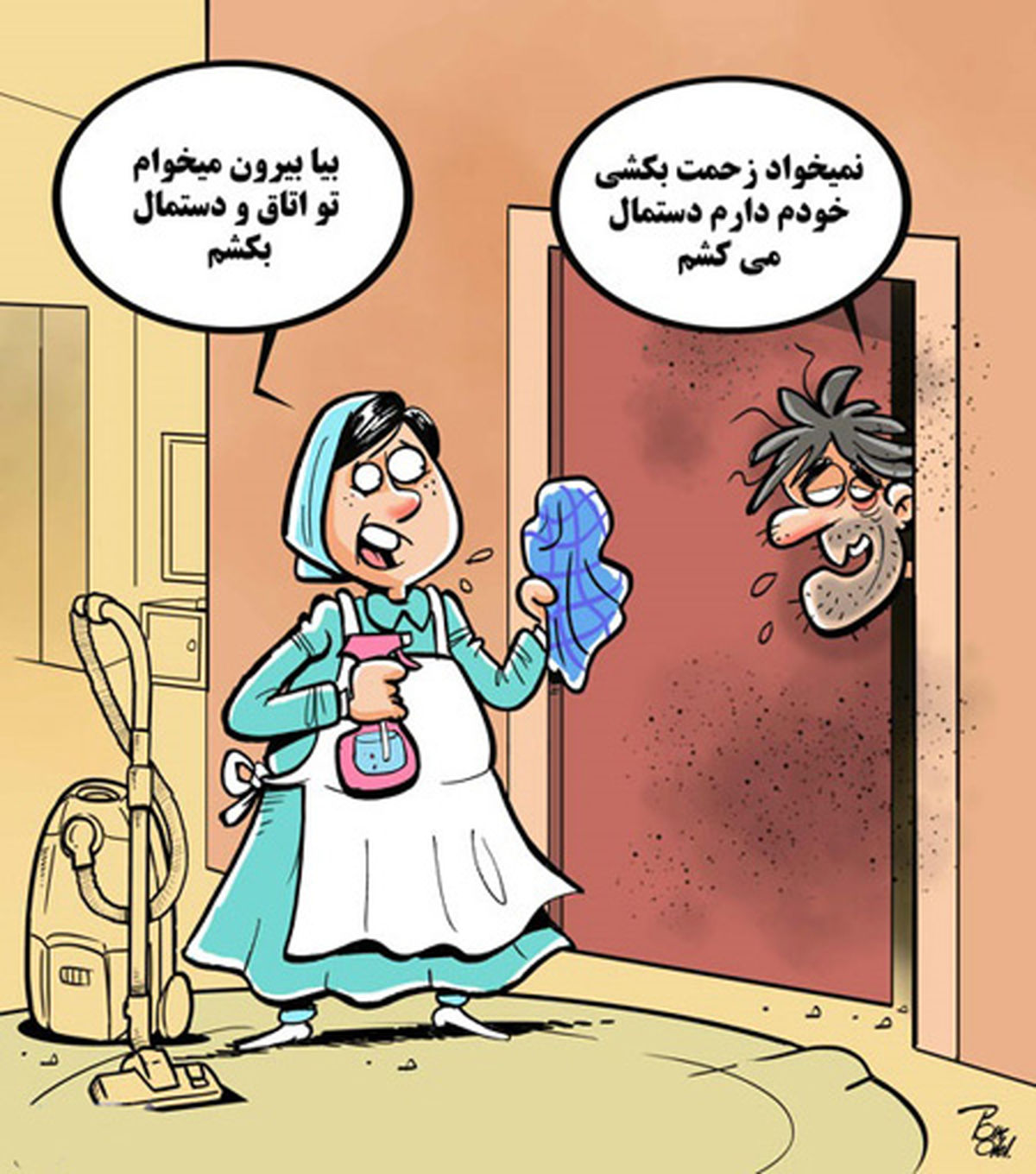 کاریکاتور  اینم خطرناک‌تر از حشیش!