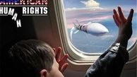 چرا آمریکا دست به جنایت انهدام هواپیمای مسافربری در خلیج فارس زد؟
