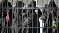زن مسیحی از اسارت در چنگال داعش می‌گوید
