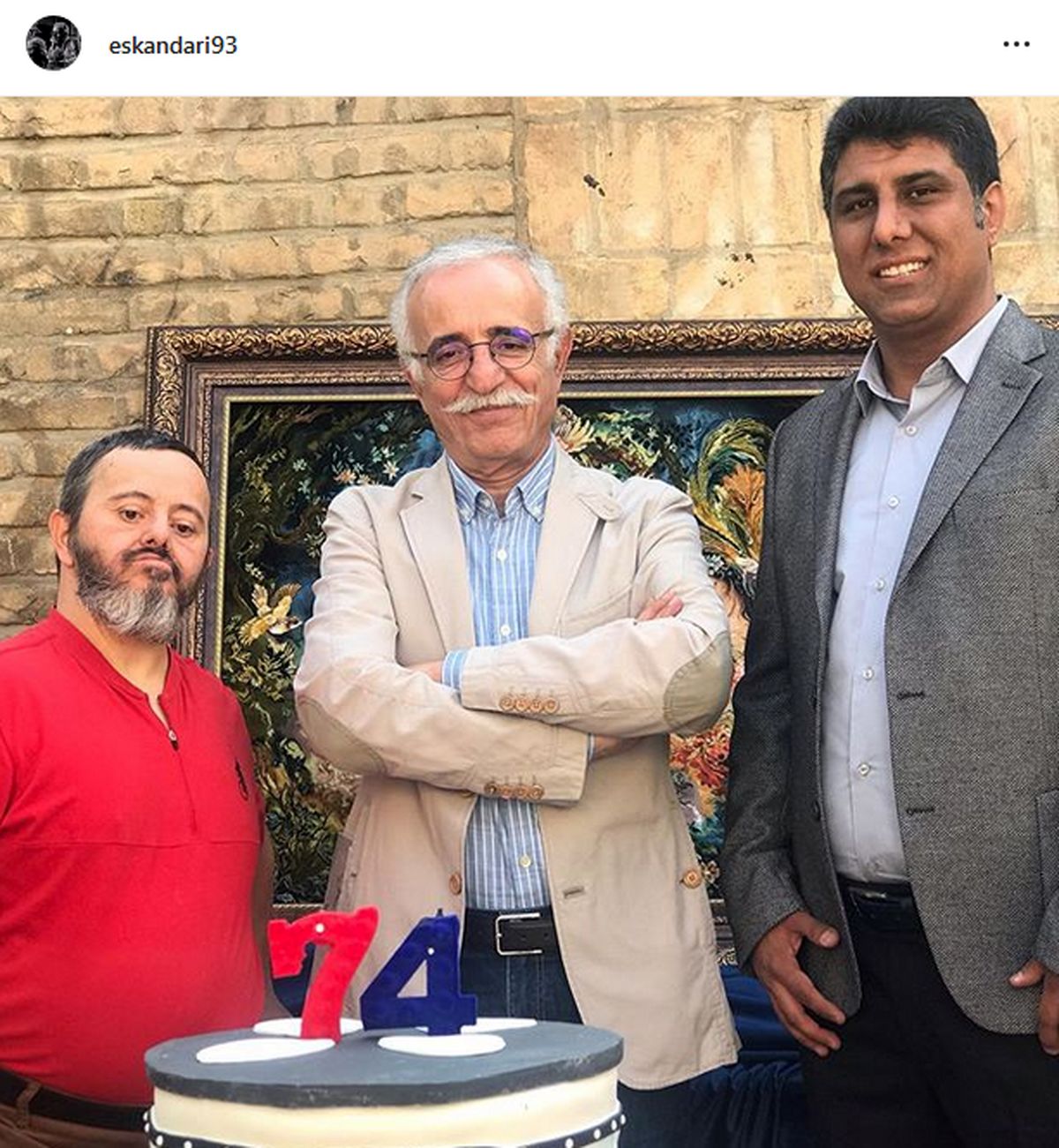 تولد گریمور پنجه طلایی ایران