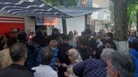 جزییات جدید از پرونده اوباش نازی‌آباد تهران 
