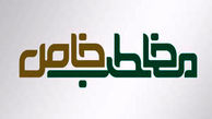 پخش مستقیم از کربلا هرشب در شبکه سه