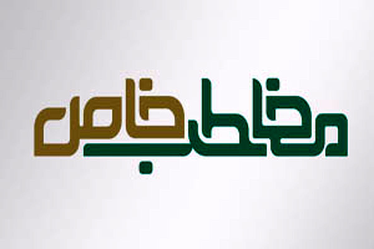 پخش مستقیم از کربلا هرشب در شبکه سه