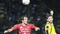 اعتراض پرسپولیس به برنامه سازمان لیگ