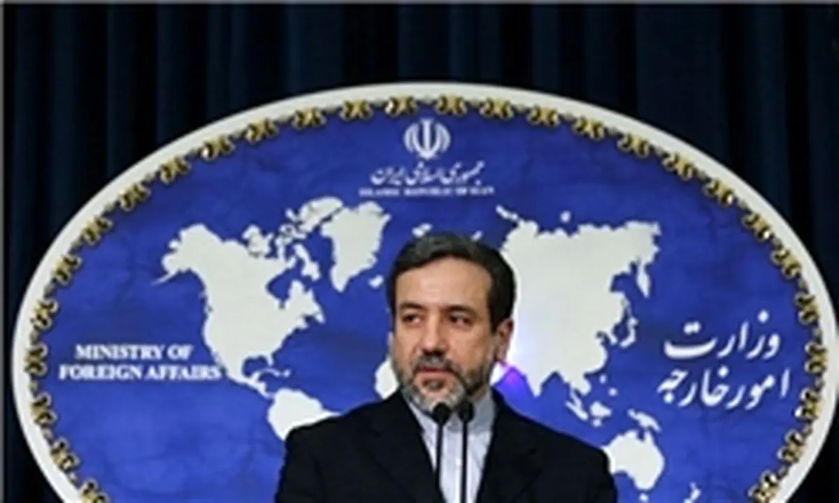 تشریح خط قرمز ایران توسط عراقچی