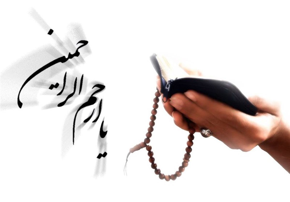 آنچه درباره اهمیت و شرایط توبه نمی‌دانید
