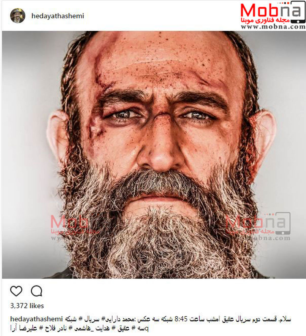 گریم فوق العاده بازیگر مرد در یک سریال (عکس)