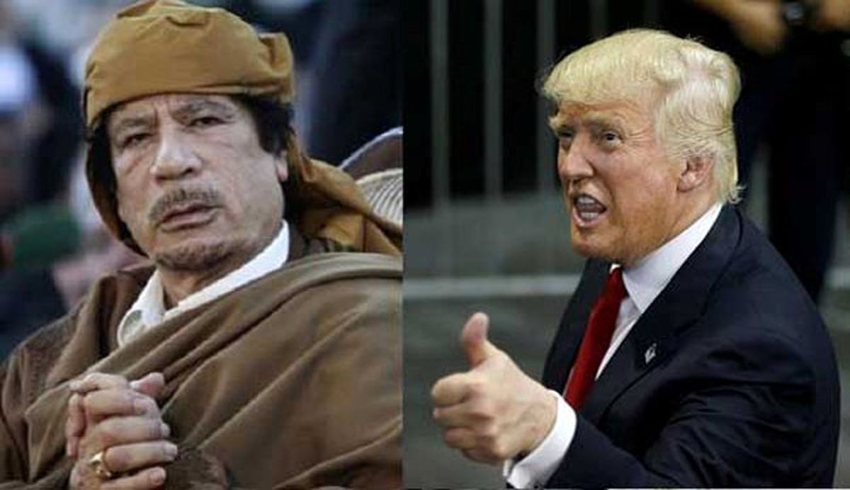 قذافی به ترامپ چقدر پول داد؟