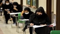 زمان برگزاری آزمون استخدامی آموزش و پرورش + زمان توزیع کارت ورود به جلسه آموزش و پرورش