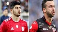 شماره‌های خریدهای جدید پرسپولیس مشخص شد