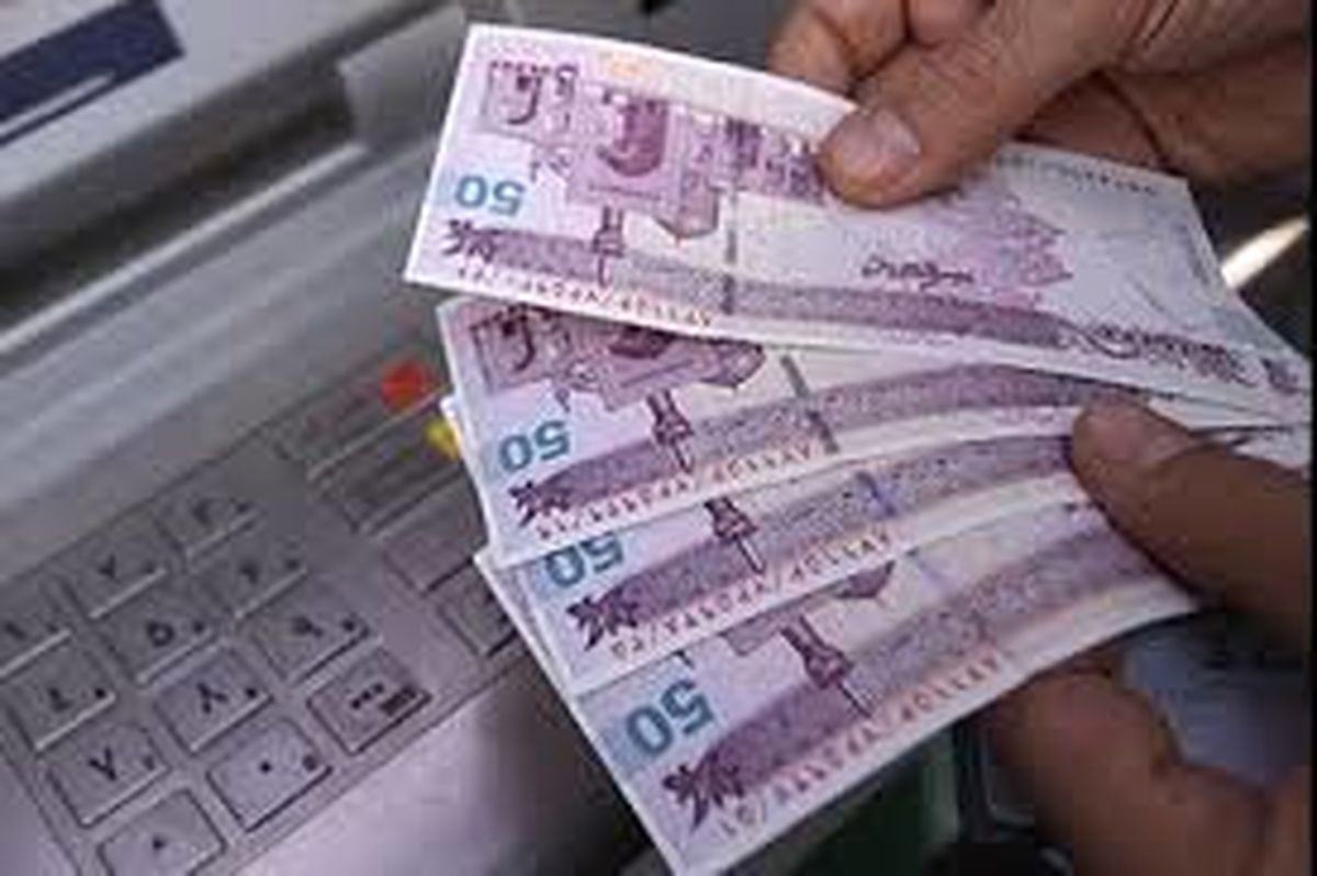 سقف ۵۰۰ هزار تومانی برداشت از خودپردازها باقی ماند