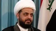 سفارت آمریکا یکی از دلایل ضعف مشارکت عراقیها در انتخابات