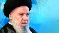 آغاز مراسم تشییع آیت‌الله موسوی اردبیلی