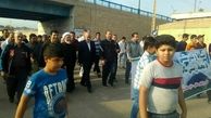 برگزاری همایش پیاده‌روی خانوادگی با شعار محیط زیستی