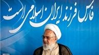 آقای سلیمانی گفت ملت سوریه پیروز هستند