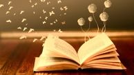 بررسی علل کم اقبالی ایرانیان به کتابخوانی