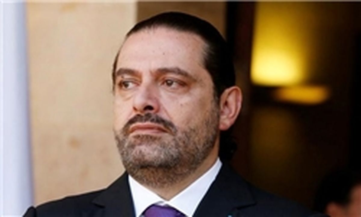 سعد الحریری: دولت لبنان باید دولت وفاق ملی باشد