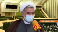 سرانجام برگ سبز خودرو