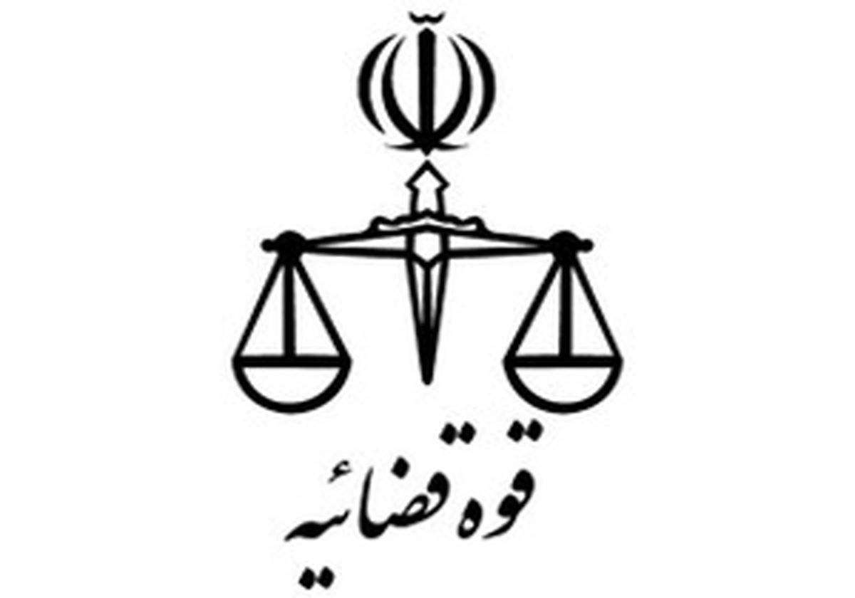 
اظهارات رئیس قوه قضاییه درباره سپنتا نیکنام تکذیب شد