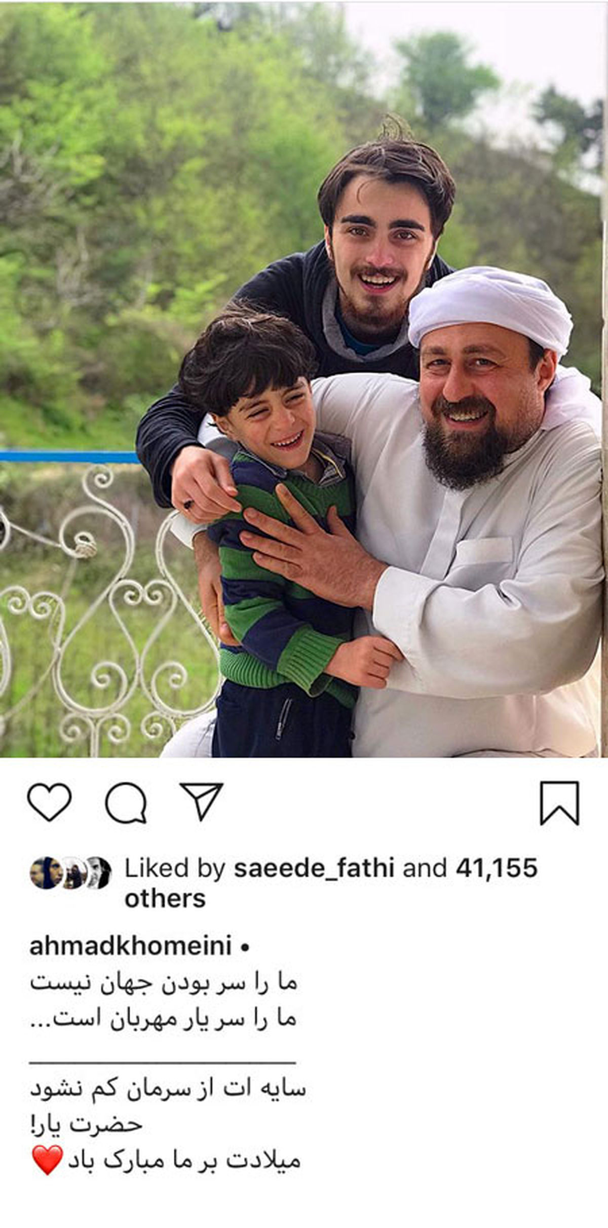 عکس دیدنی از حاج حسن خمینی و خانواده اش