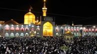 تمهیدات  آستان قدس رضوی برای روزهای آخر ماه صفر