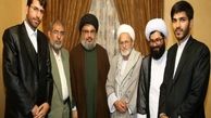 لبخند شجونی در کنار سیدحسن نصرالله /عکس