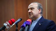 افزایش تسهیلات ازدواج جوانان تا سقف 12 هزار میلیارد تومان