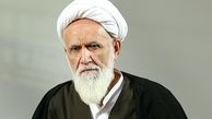 خبر فوت آیت‌الله حائری شیرازی تکذیب شد