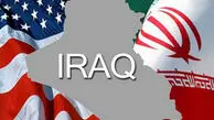 تمدید معافیت عراق از تحریم‌های آمریکا علیه ایران