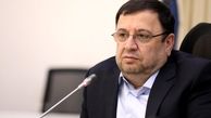 خبر جدید از مرحله دوم رفع فیلترینگ