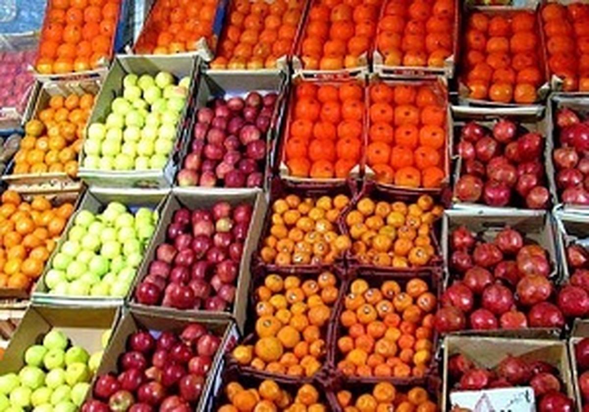 قیمت میوه شب عید اعلام شد