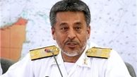 سوم خرداد پیروزی ایمان بر اسلحه
