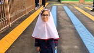 قیافه بامزه دختر تازه از فرنگ برگشته شاهرخ استخری در مدرسه+عکس