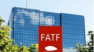 توافق با FATF قفل ال‌سی‌های بانکی را هم باز نمی‌کند 