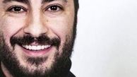 قیافه جدی نوید محمدزاده در نقش جناب سرگرد