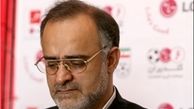 زمان برگزاری نشست با کی‌روش