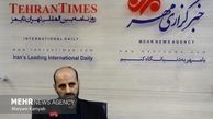 محکومیت میلیاردی ۳ شرکت بزرگ لبنیاتی / نصب بنر گرانفروشی برای تنبیه