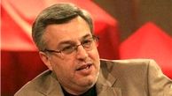 مجری پیشکسوت تلویزیون راهی خانه ابدی شد